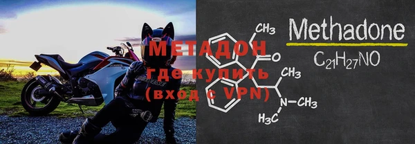 MDMA Беломорск