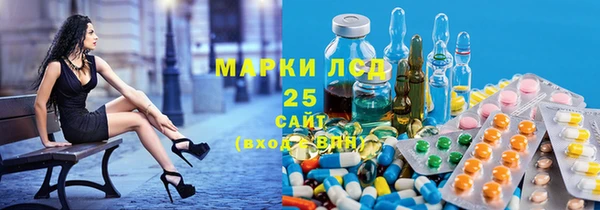 MDMA Беломорск